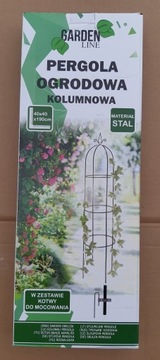 КОЛОННА САДОВАЯ ПЕРГОЛА