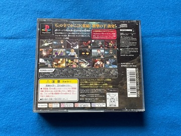 SD Gundam поколения F NTSC-J