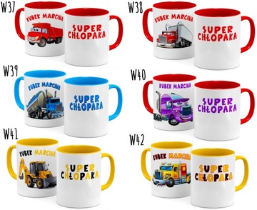 РАЗНОЦВЕТНАЯ КРУЖКА ДЛЯ МАЛЬЧИКА МАЛЬЧИК + ИМЯ