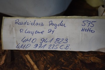 IDEALNI INSTALACE ROZDĚLOVAČ PROUDU PORSCHE CAYENNE 9Y 1