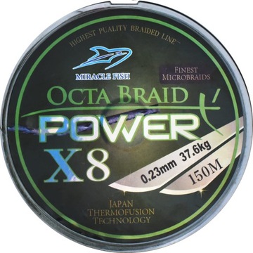 Octa Braid Power X8 Зеленый 0,08 мм 150 м