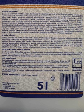 Грунтовка глубокого проникновения ПСБ 10л для наружных и внутренних работ. ЭФФЕКТИВНО.