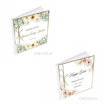 ГОСТЕВАЯ КНИГА, СУВЕНИРЫ, СВЯТОЕ КРЕЩЕНИЕ, УЗОРЫ