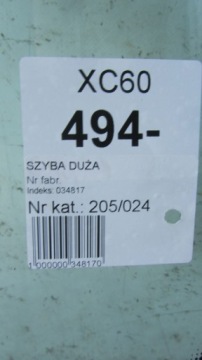 VOLVO XC60 ЛОБОВОЕ СТЕКЛО 2008–2013 24