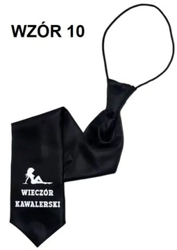 ГАЛСТУК ДЛЯ МАЛЬЧИЧНИКА, МАЛЬЧИЧНИК, РАЗЛИЧНЫЕ УЗОРЫ