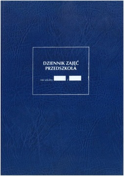 Дневник занятий в детском саду MENI/1