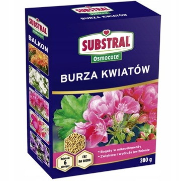 SUBSTRAL OSMOCOTE FLOWER STORM БАЛКОННОЕ УДОБРЕНИЕ ДЛЯ БАЛКОННЫХ РАСТЕНИЙ 300Г