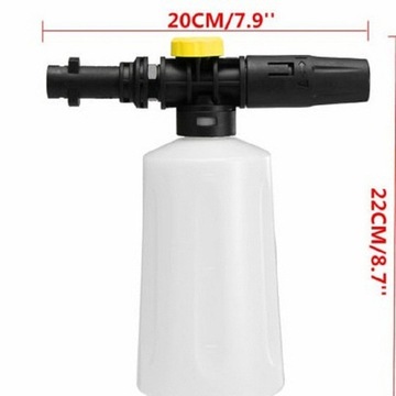Снежная насадка 750мл для Karcher K2-K7