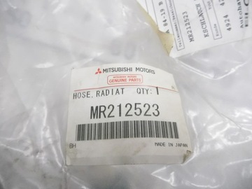 PŘÍVOD CHLADIČŮ VODY MITSUBISHI GALANT SALOON OE MR212523