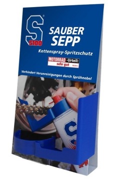 S100 Защитный чехол для мотоцикла