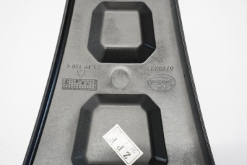 F.B. MONDIAL 125 HPS КРЫШКА ОБТЕКАТЕЛЯ ТОПЛИВНОГО БАКА