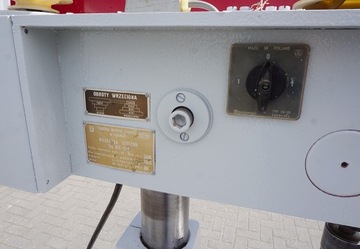 ВЕРТИКАЛЬНАЯ ДРЕВЕСИНА тип WS-152 МОЩНОСТЬ: 0,55кВт 4-скоростная