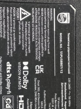 Ножка, основание от Philips 55PUS8807