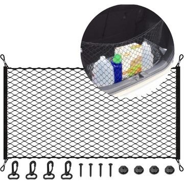 ОРГАНАЙЗЕР СЕТКИ ДЛЯ БАГАЖНИКА АВТОМОБИЛЯ XL