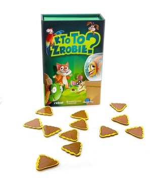 Кто сделал это?