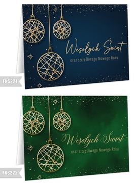 50 фирменных РОЖДЕСТВЕНСКИХ ОТКРЫТОК с КОНВЕРТАМИ и ЛОГОТИПОМ Бумага 350г