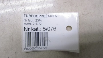 NISSAN PULSAR 1.2B TURBO H820143941 13-18