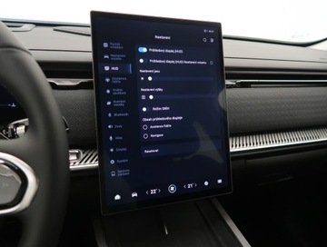  Jaecoo 7 1.6 TGDI, Serwis ASO, 4X4, Automat, zdjęcie 22