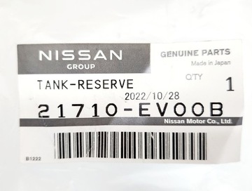 NÁDOBKA NÁDRŽ VYROVNÁVACÍ KAPALINY VODY NISSAN 350Z 2006-2009 NOVÝ OE