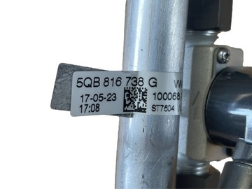 AUDI Q3 VW TIGUAN PŘÍVOD KLIMATIZACE 5QB816738G