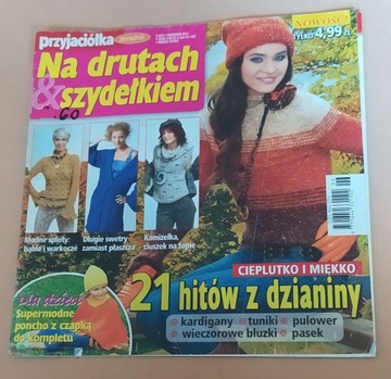 Na drutach szydełkiem Przyjaciółka 6/2011