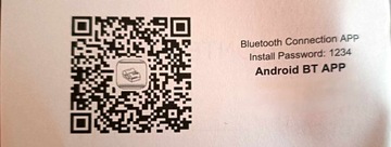 БЕСПРОВОДНОЙ ТЕРМОПРИНТЕР ДЛЯ ЧЕКОВ печать шпаргалок для ШКОЛЫ