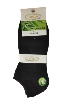 5 спортивных носков MEN'S FEET BAMBOO, ЧЕРНЫЕ