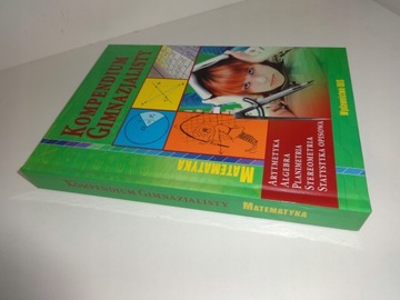 Справочник младших школьников по Чарнецкой математике