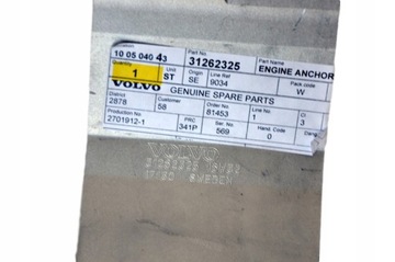 VOLVO S80 XC90 задняя опора двигателя + подкрылок 2.4D OE