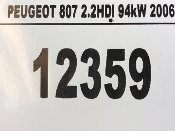 807 PHEDRA ZÁMEK DVEŘE POSUVNÝCH PRAVÝ ZADNÍ