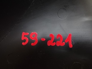 CITROEN BERLINGO PEUGEOT PARTNER III LEVÝ ZÁSLEPKA KONZOLA DESKY 9680927077