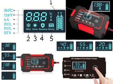 ФУНКЦИЯ РЕМОНТА АВТОМАТИЧЕСКОГО ВЫПРЯМИТЕЛЯ МОЩНЫЙ 12В