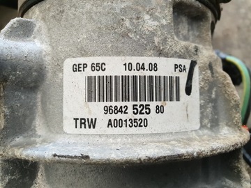 CITROEN C4 PICASSO 06R ČERPADLO SERVA