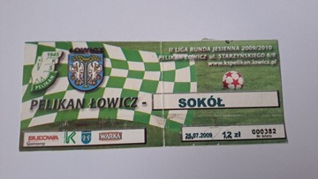 PELIKAN ŁOWICZ - SOKÓŁ ALEKSANDRÓW ŁÓDZKI 26-07-2009