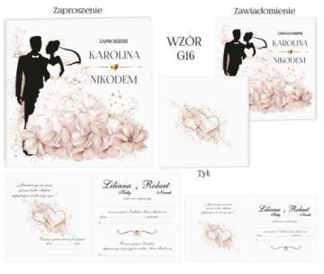 СВАДЕБНЫЕ ПРИГЛАШЕНИЯ НА СВАДЬБУ СЕРДЕЧКИ ЦВЕТЫ ГЛАМУР 