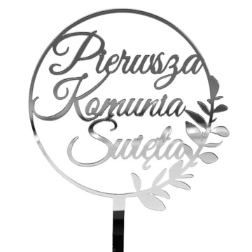 Топпер для причастия, серебряный торт для причастия, первое причастие, серебряное зеркало.