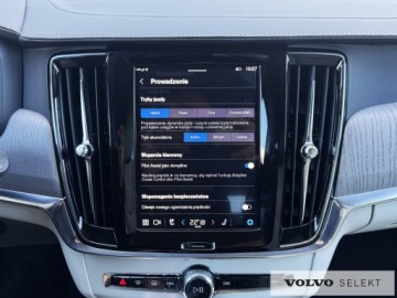 Volvo V90 II 2025 Volvo V90 V90 T8 Plug-In | AWD | Plus Dark | ASO |, zdjęcie 13