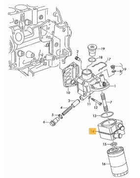 CHLADIČ OLEJE AUDI A3 8L A4 B5 B6 A6 C5 1.8T