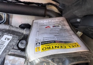 Peugeot 508 I SW Facelifting 2.0 BlueHDi 150KM 2016 Peugeot 508 bezwypadekALLURserwisbiala perla 2.0 Diesel 150KM, zdjęcie 29