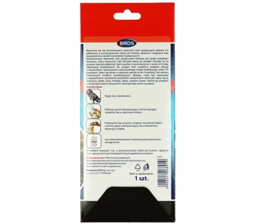 ЛОВУШКА ДЛЯ ПИЩЕВОЙ МОЛИ BROS