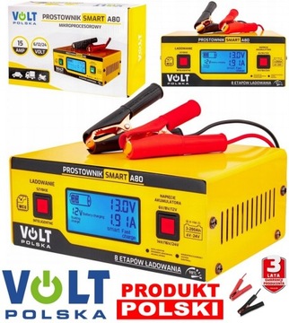 Зарядное устройство BATTERY RECTIFIER SMART 6V/12V/24V 15A A80