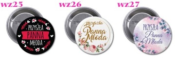 ИМЯ НЕВЕСТЫ НА МАЛЬЧИЧНИКЕ