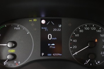 Toyota 2023 Toyota Yaris Hybrid 1.5 Comfort 1.5 Hybryda 92KM, zdjęcie 32
