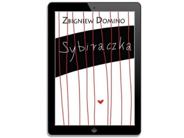 Сибирская девушка