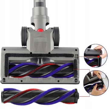 ЩЕТКИ ДЛЯ ПЫЛЕСОСОВ DYSON V7, V8, V10, V11