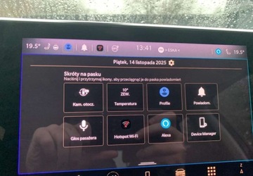 Jeep Compass II SUV Facelifting 1.5 MHEV T4 130KM 2024 Jeep Compass Jeep Compass 1.5 T4 mHEV Freedom Edition I FWD SampS DCT 1.5, zdjęcie 28