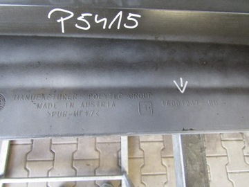 Накладка на порог правая Seat Leon 3 5F0 3D Cupra 12SC