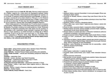 Комплект Чтений Бр НЕЖНЫЙ + МЕДАЛЬОНЫ + БУРИШИ ДОРОГИЕ + ЛЮДИ БЕЗ