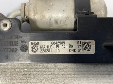 BMW G11 G12 G30 G31 KONDENZÁTOR KLIMATIZACE 6842989