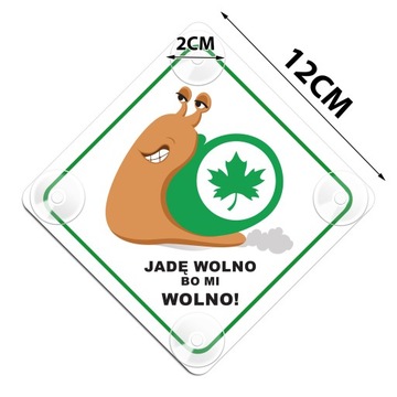 GREEN LEAF ДЛЯ НАЧИНАЮЩИХ ВОДИТЕЛЕЙ REFLECTIVE